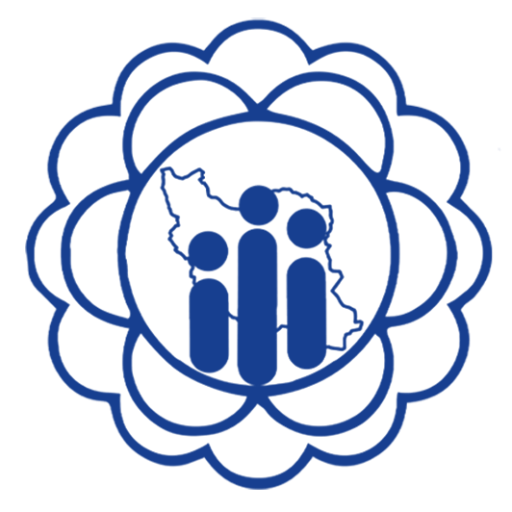 کانون کارگران بازنشسته